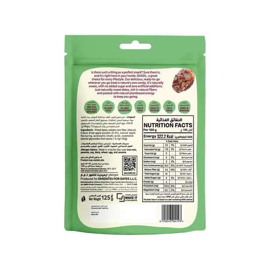 Daddl Sour Apple date candy 125g back packaging with product information
