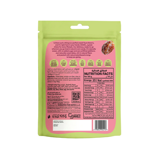 Daddl Sour Watermelon date candy 125g back packaging with product information