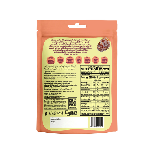 Sweet Peach Candy Dates - 125g