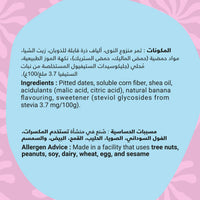 Daddl Fizzy Bottle date candy ingredients list