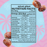 Daddl Fizzy Bottle date candy nutrition facts label