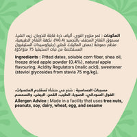 Sour Apple Candy Dates - 125g