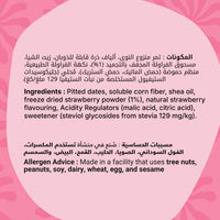 Strawberry Shake Candy Dates - 125g