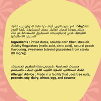 Sweet Peach Candy Dates - 125g
