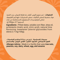 Daddl Sour Cola date candy ingredients list