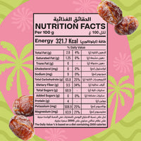 Daddl Sour Watermelon date candy nutrition facts label