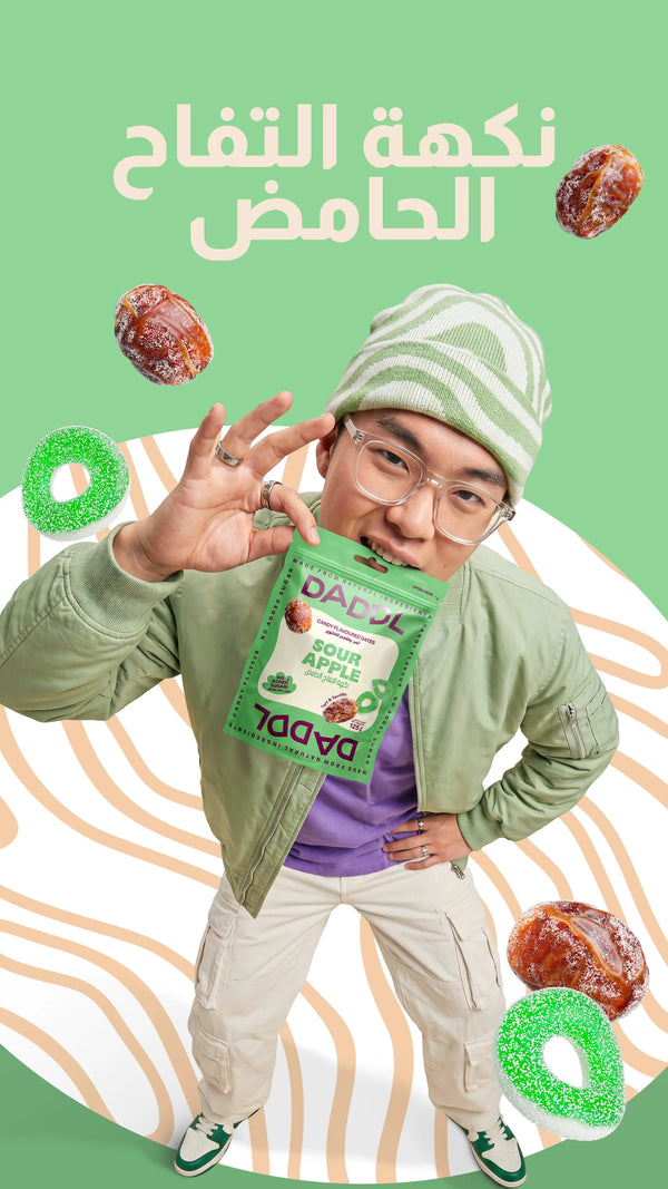 Sour Apple