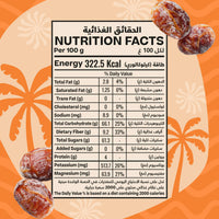 Sour Cola Candy Dates - 125g