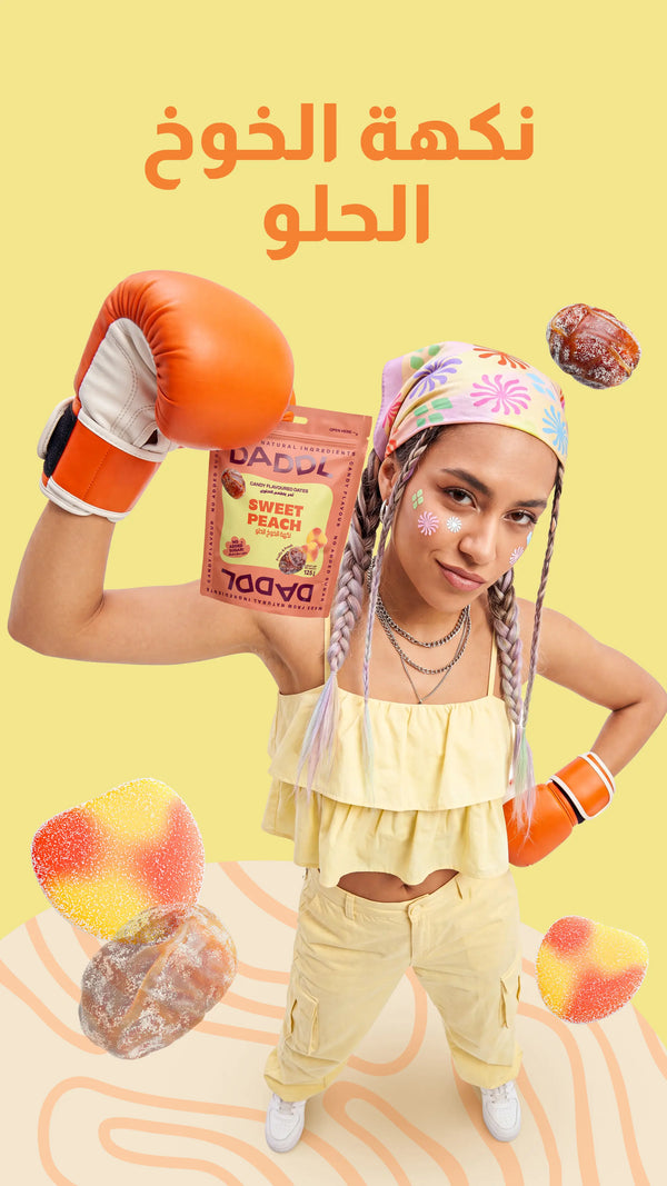 Sweet Peach