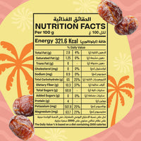 Sweet Peach Candy Dates - 125g