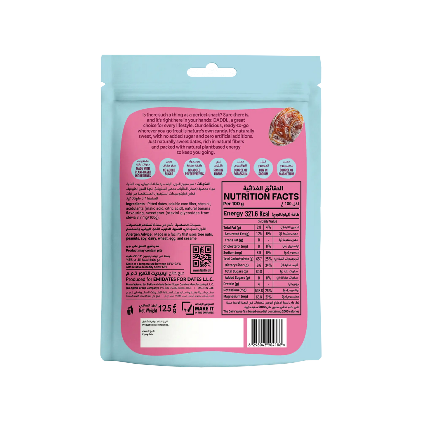 Daddl Fizzy Bottle date candy 125g back packaging with product information