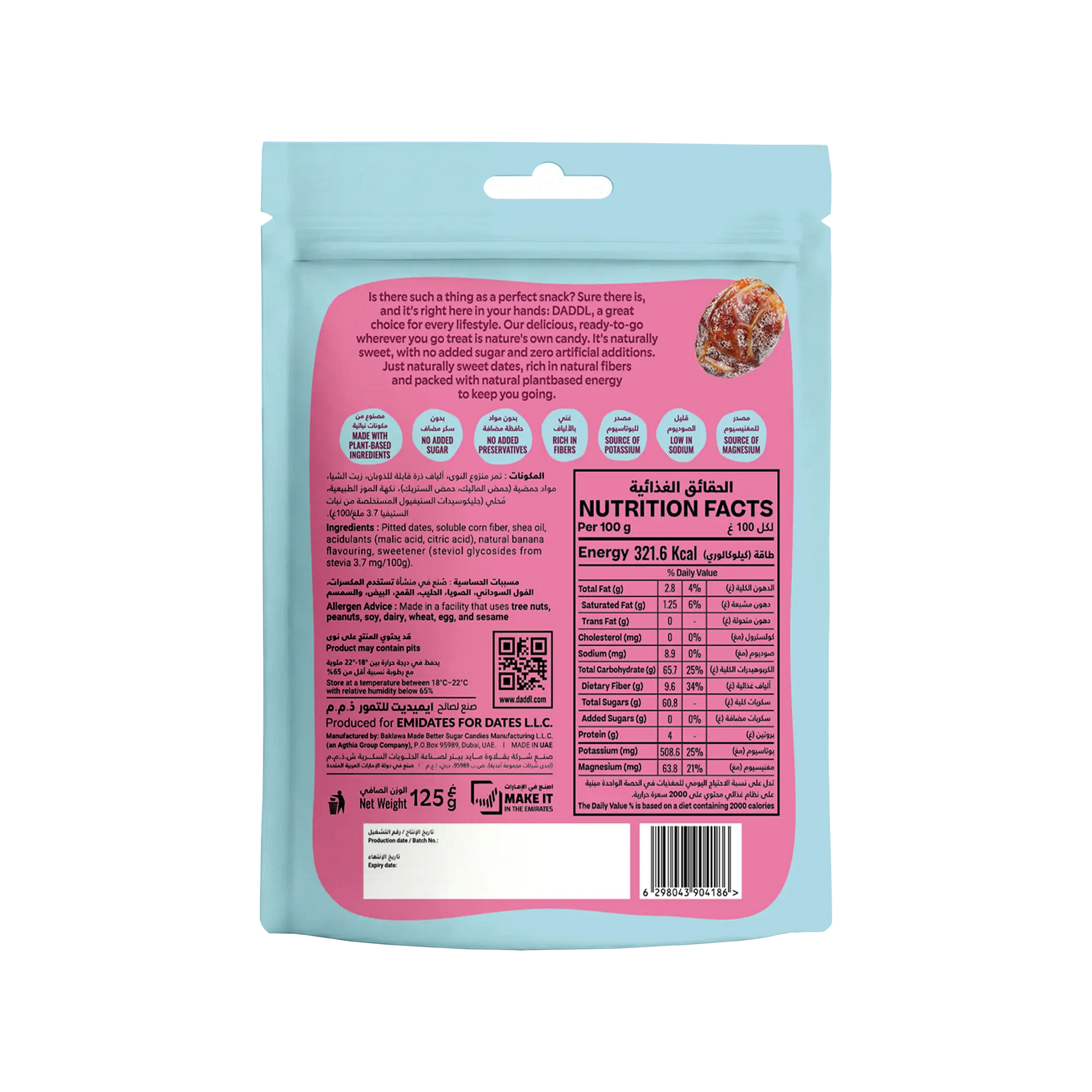 Daddl Fizzy Bottle date candy 125g back packaging with product information