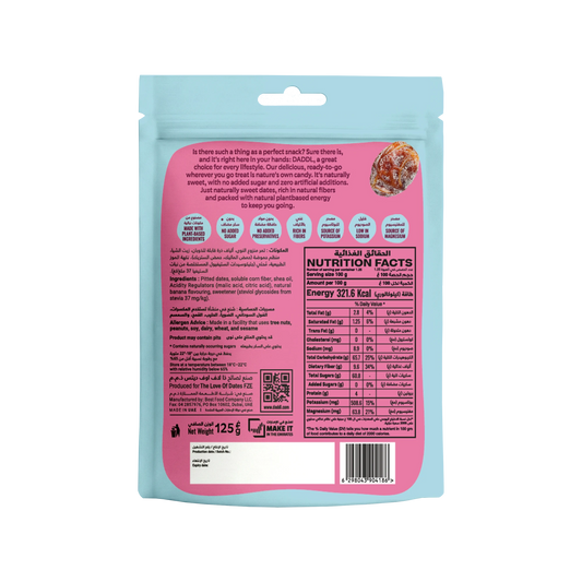 Fizzy Bottle Candy Dates - 125g