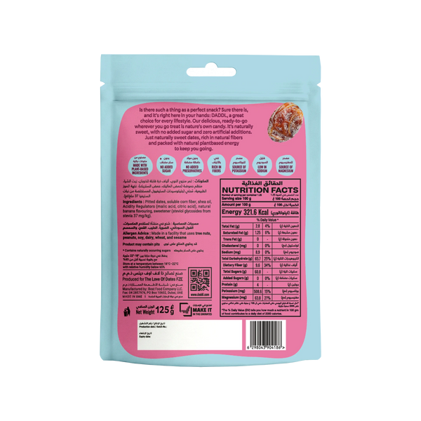 Fizzy Bottle Candy Dates - 125g