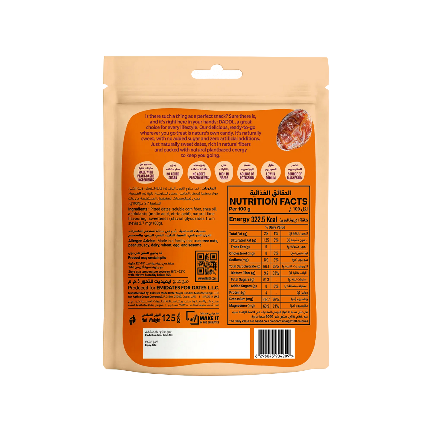 Daddl Sour Cola date candy 125g back packaging with product information