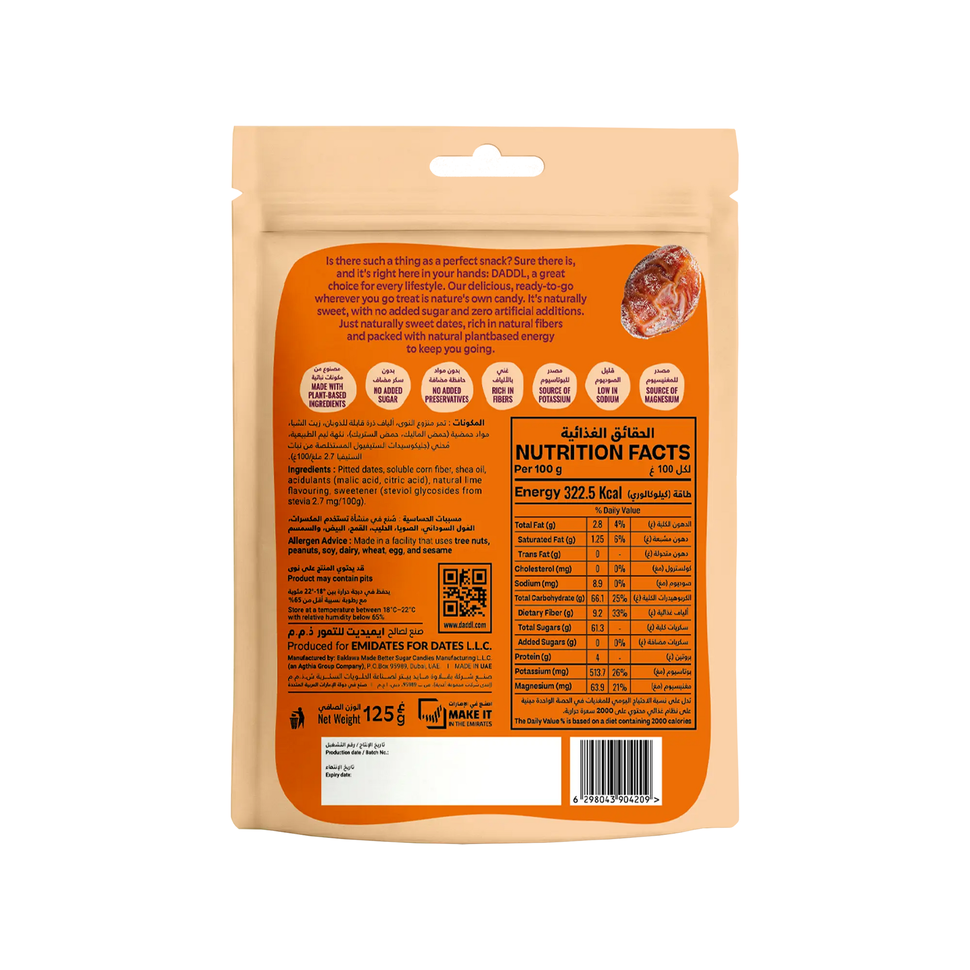 Daddl Sour Cola date candy 125g back packaging with product information
