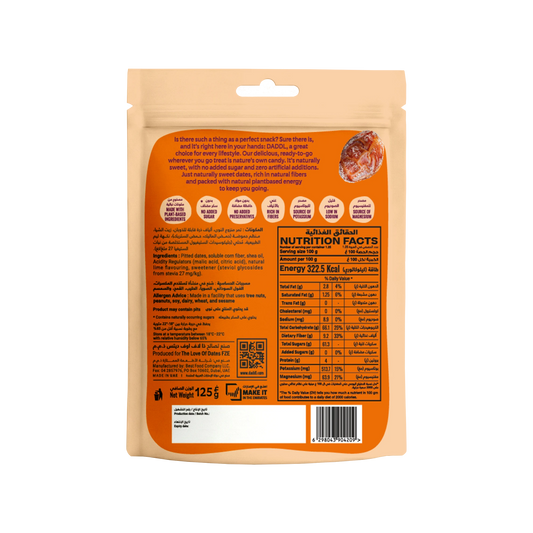 Sour Cola Candy Dates - 125g