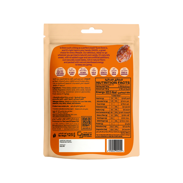 Sour Cola Candy Dates - 125g