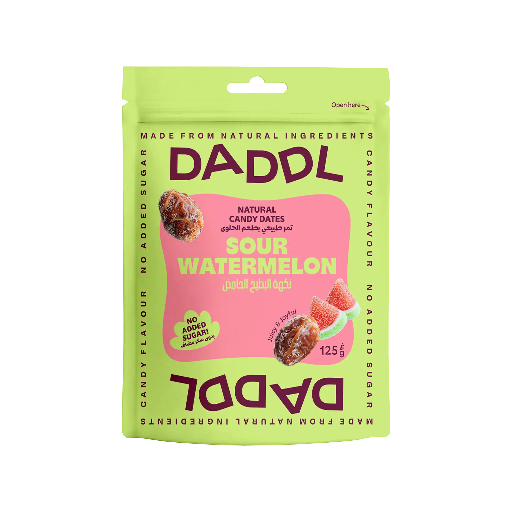 Sour Watermelon Candy Dates - 125g