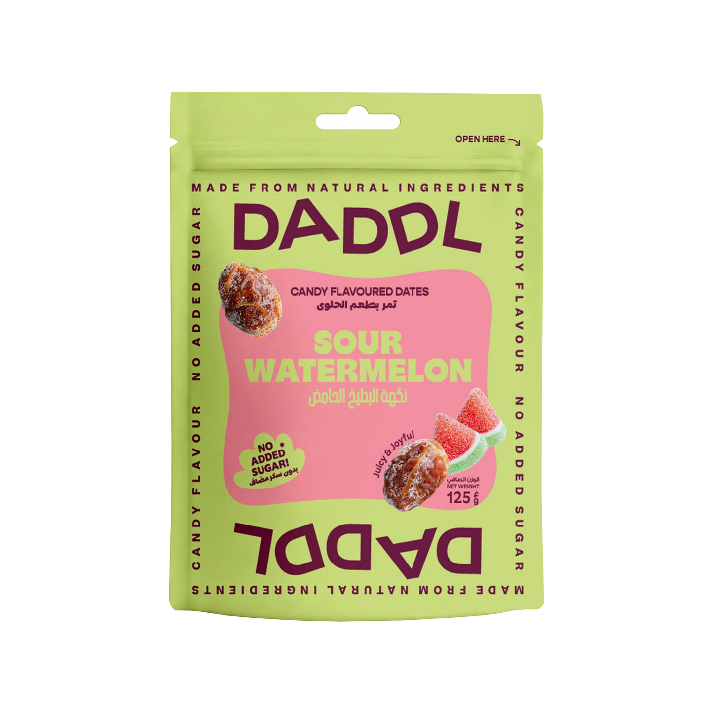 Sour Watermelon Candy Dates - 125g