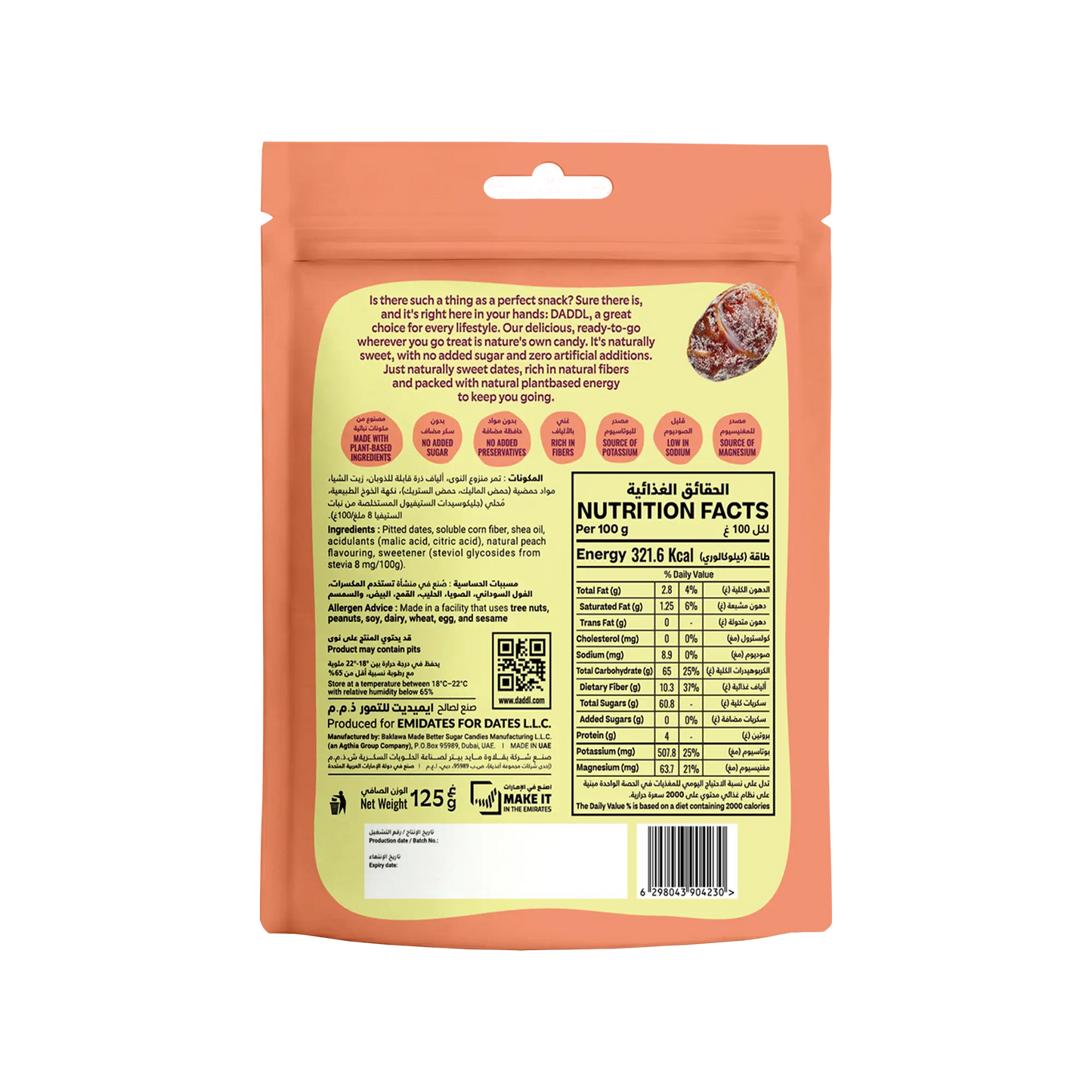 Daddl Sweet Peach date candy 125g back packaging with product information