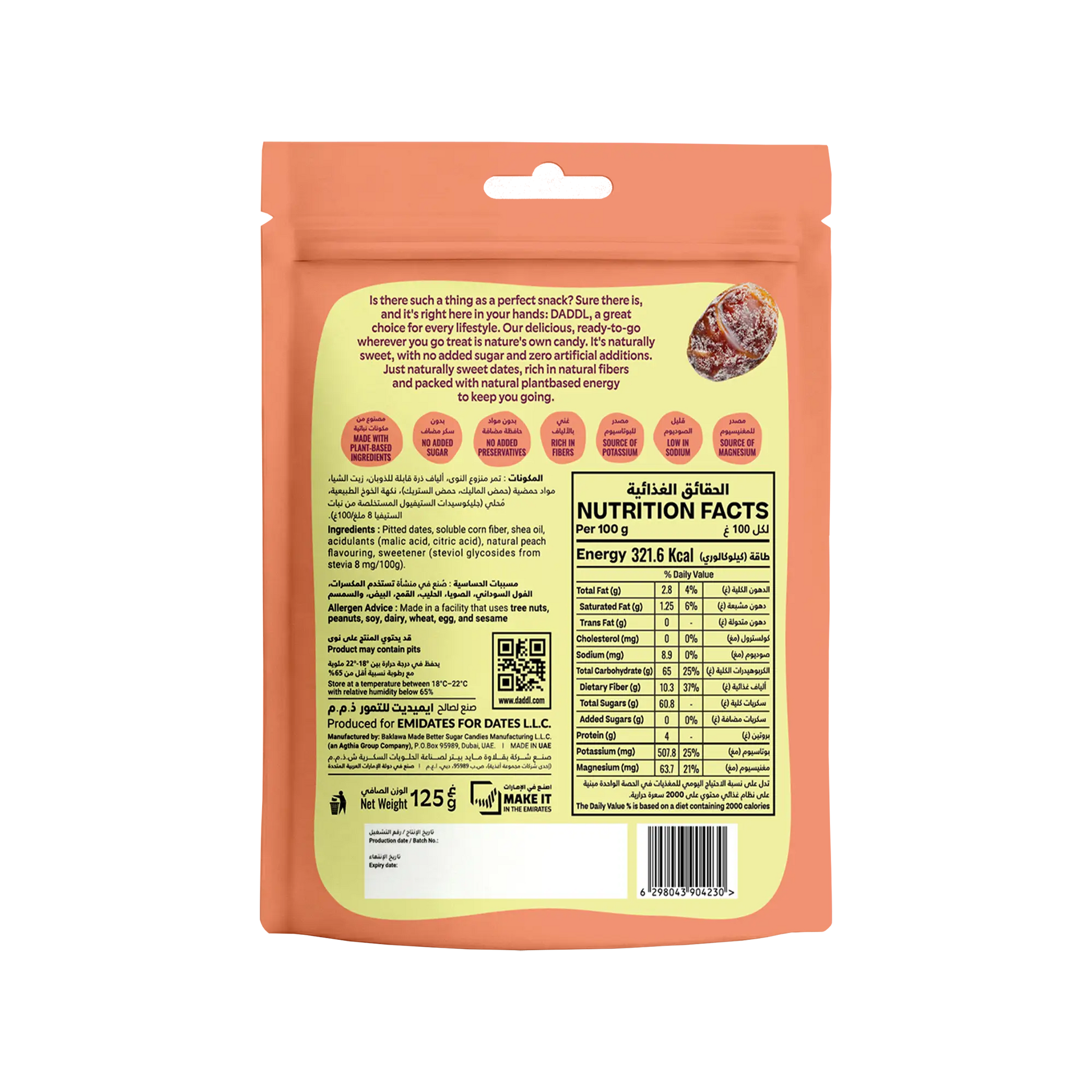 Daddl Sweet Peach date candy 125g back packaging with product information