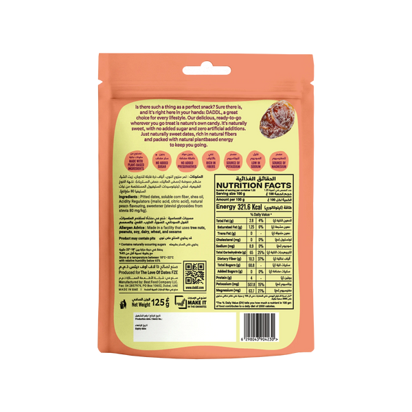 Sweet Peach Candy Dates - 125g